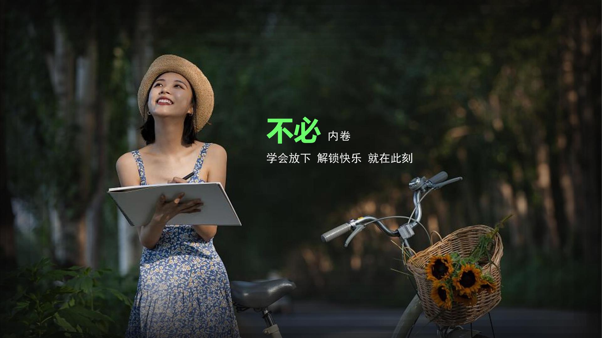 天河传媒启动青年文化创作扶持计划